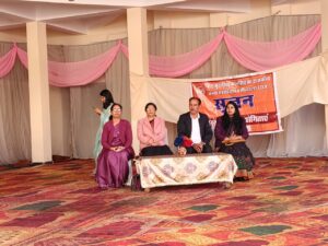 कन्या महाविद्यालय में ‘सृजन’ के मंच पर थिरकी प्रतिभा 2 IMG 20260128 WA0046