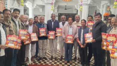 प्रजापति समाज ने श्री श्रीयादे मंदिर की 34वीं वर्षगांठ की पत्रिका का किया भव्य विमोचन 11 WhatsApp Image 2026 01 02 at 6.15.40 PM