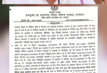 हर बड़ी बजट की योजनाएं धरातल पर उतारना मेरा प्रथम पाठ्यक्रम - मथुरा प्रसाद महतो 5 WhatsApp Image 2026 01 03 at 7.34.24 PM 1