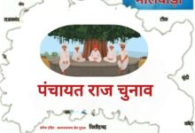 WhatsApp Image 2026 01 06 at 3.50.30 PM