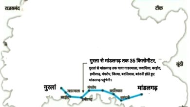 मांडलगढ जिला सड़क 21 फिट की, बनाया 8 फिट , साथ ही गुरला - मोमी के बीच 1.5 किमी की दूरी पर बने 7 अंधे मोड़ों को खत्म नहीं किया 14 WhatsApp Image 2026 01 10 at 7.02.34 PM