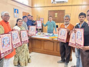 श्री विश्वकर्मा जांगिड़ समाज पाली के वार्षिक कैलेण्डर और विश्वकर्मा जयंती निमंत्रण पत्रिका का विमोचन 3 WhatsApp Image 2026 01 14 at 4.40.41 PM 1