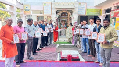 श्री विश्वकर्मा जांगिड़ समाज पाली के वार्षिक कैलेण्डर और विश्वकर्मा जयंती निमंत्रण पत्रिका का विमोचन 12 WhatsApp Image 2026 01 14 at 4.40.41 PM