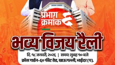 WhatsApp Image 2026 01 18 at 4.19.35 PM 1