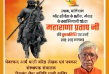 WhatsApp Image 2026 01 19 at 8.47.54 AM