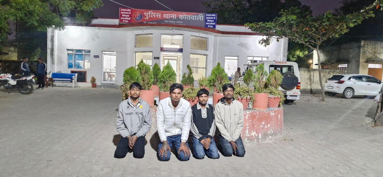 कोतवाली पुलिस की बड़ी कामयाबी: चार लाख की लूट का खुलासा, शातिर आरोपी गिरफ्त में 1 WhatsApp Image 2026 01 20 at 1.23.23 PM
