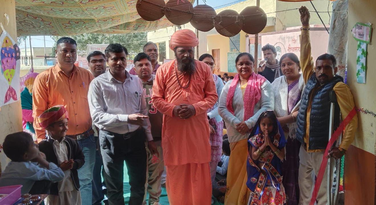WhatsApp Image 2026 01 23 at 5.12.03 PM 1