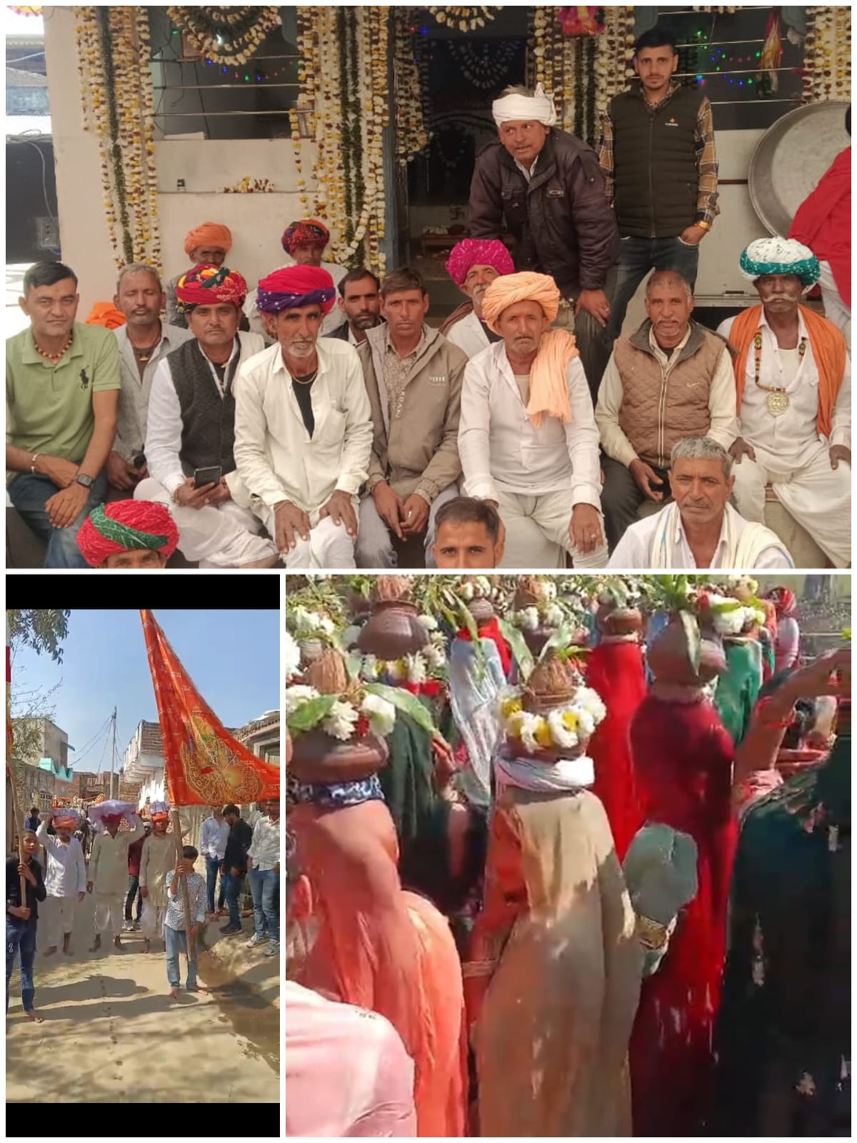 ग्राम कुंवार में तीन दिवसीय यज्ञ महोत्सव व मूर्ति प्राण प्रतिष्ठा, भव्य कलश शोभायात्रा निकली 1 WhatsApp Image 2026 01 25 at 8.20.24 PM