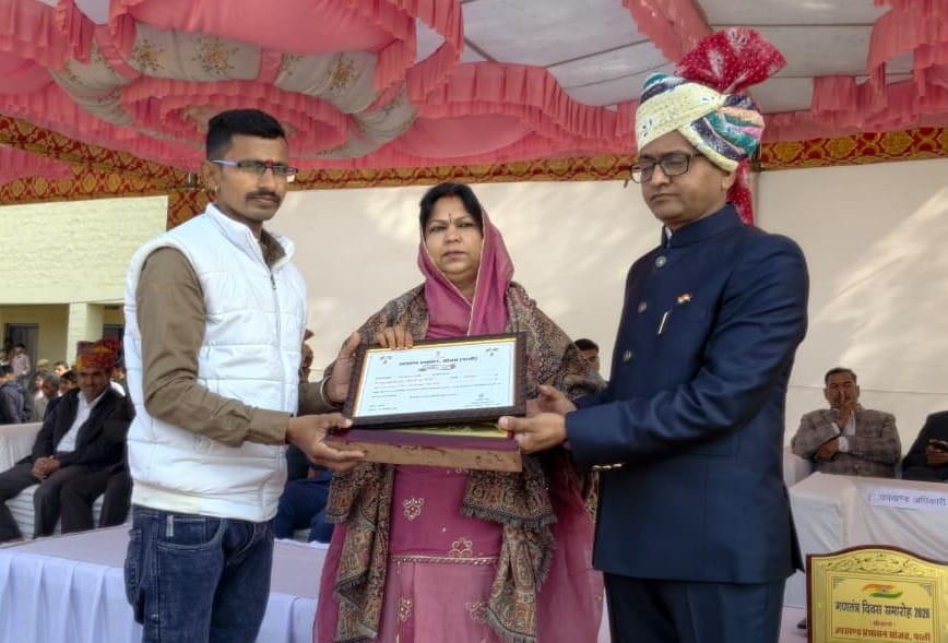समाजसेवी व युवा सरपंच उम्मीदवार गोपाल सिंह खोखरा उपखंड स्तर पर सम्मानित 1 WhatsApp Image 2026 01 27 at 4.30.14 PM