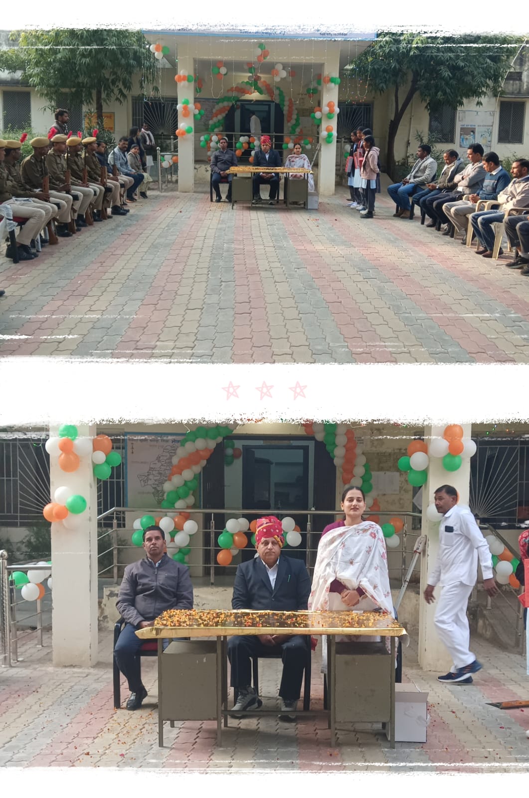 पंचायत समिति बनेड़ा में विकास अधिकारी परसोया ने किया ध्वजारोहण, गणतंत्र दिवस हर्षोल्लास से मनाया गया 1 WhatsApp Image 2026 01 27 at 5.15.48 PM