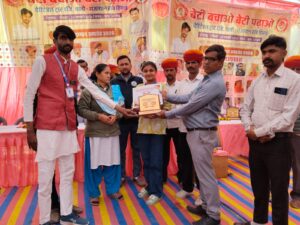150 बालिकाओं का भव्य सम्मान, बेटी बचाओ बेटी पढ़ाओ ट्रस्ट का प्रेरणादायक आयोजन 3 WhatsApp Image 2026 01 27 at 6.40.17 PM