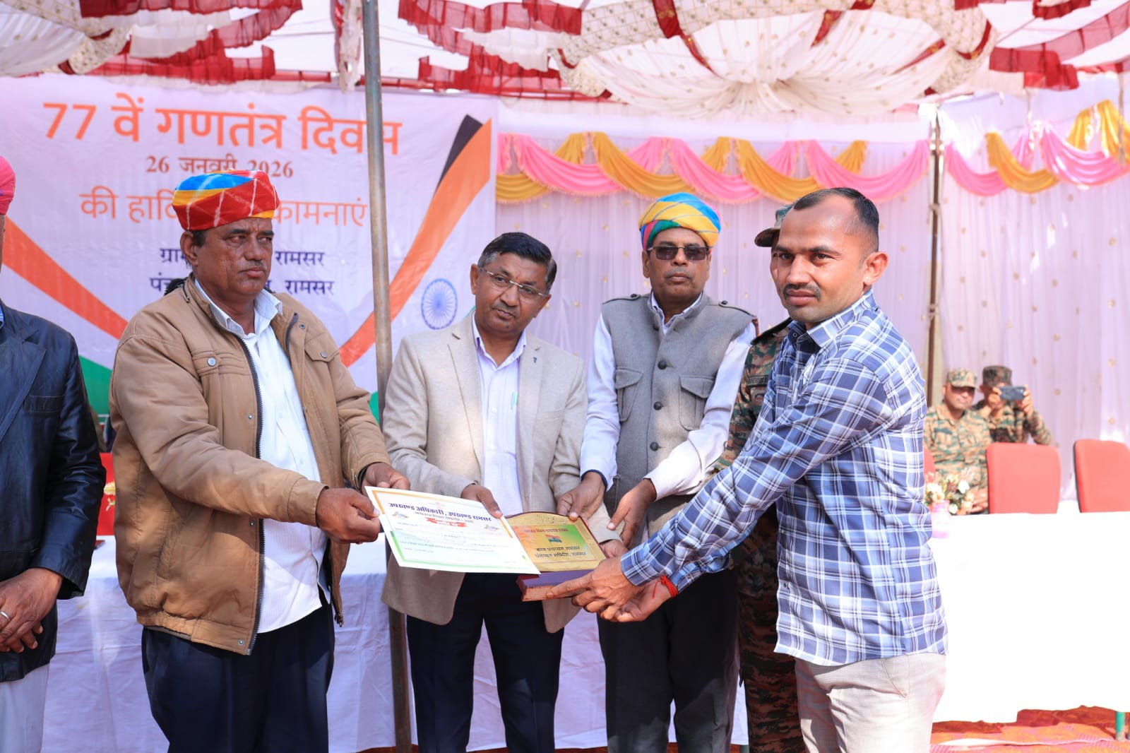 गणतंत्र दिवस: रामसर उपखंड स्तर पर खड़ीन गांव के एक साथ आठ प्रतिभाओं का किया सम्मानित। 1 WhatsApp Image 2026 01 27 at 9.44.00 PM