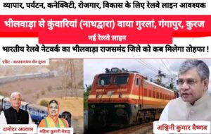 WhatsApp Image 2026 01 28 at 1.49.30 PM