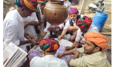 कुंवार में तीन दिवसीय मूर्ति प्राण प्रतिष्ठा यज्ञ महोत्सव का भव्य समापन 7 WhatsApp Image 2026 01 28 at 10.32.10 AM
