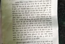 WhatsApp Image 2026 01 28 at 9.18.31 AM