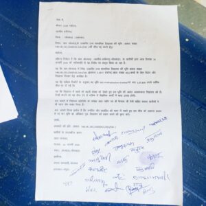 हमीरगढ़ उपखंड में बड़ा मामला: सरकारी स्कूल का खेल मैदान निजी कंपनी को लीज पर, बच्चों के भविष्य से खिलवाड़ 2 WhatsApp Image 2026 01 29 at 2.49.33 PM 1