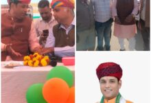 WhatsApp Image 2026 01 29 at 3.13.56 PM 1