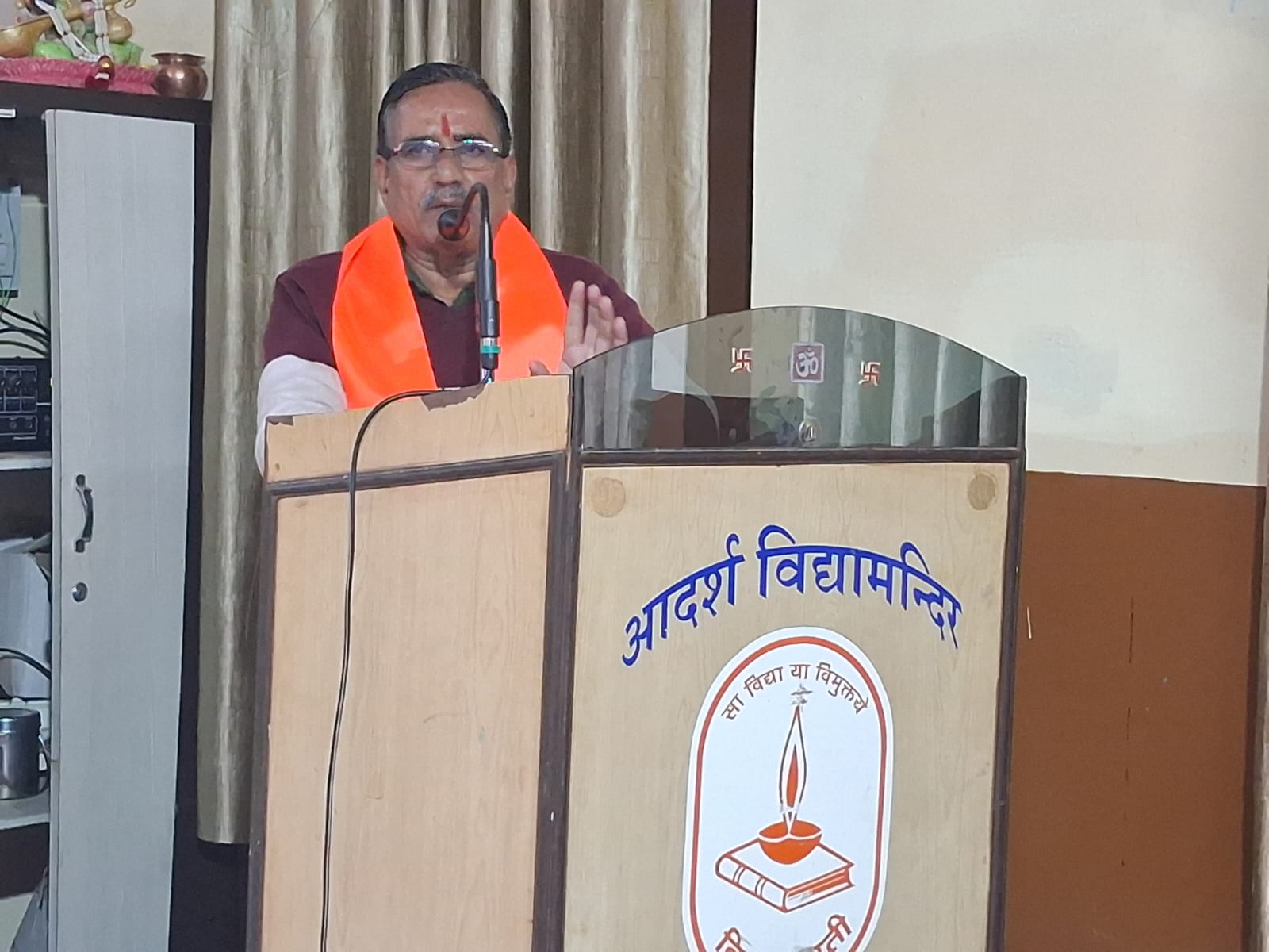 मुख्य वक्ता छगन लाल भाटी बोले – अभिभावक और विद्यालय के समन्वय से संवरता है बच्चों का भविष्य 1 WhatsApp Image 2026 01 29 at 3.45.00 PM