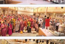 WhatsApp Image 2026 01 30 at 6.11.13 PM