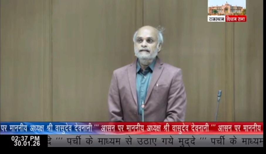 भीलवाड़ा में सड़क सुरक्षा को लेकर सख्ती, जिला कलक्टर की अध्यक्षता में बैठक सम्पन्न, साप्ताहिक समीक्षा में अधिकारियों को सख्त निर्देश 1 WhatsApp Image 2026 01 30 at 7.23.05 PM