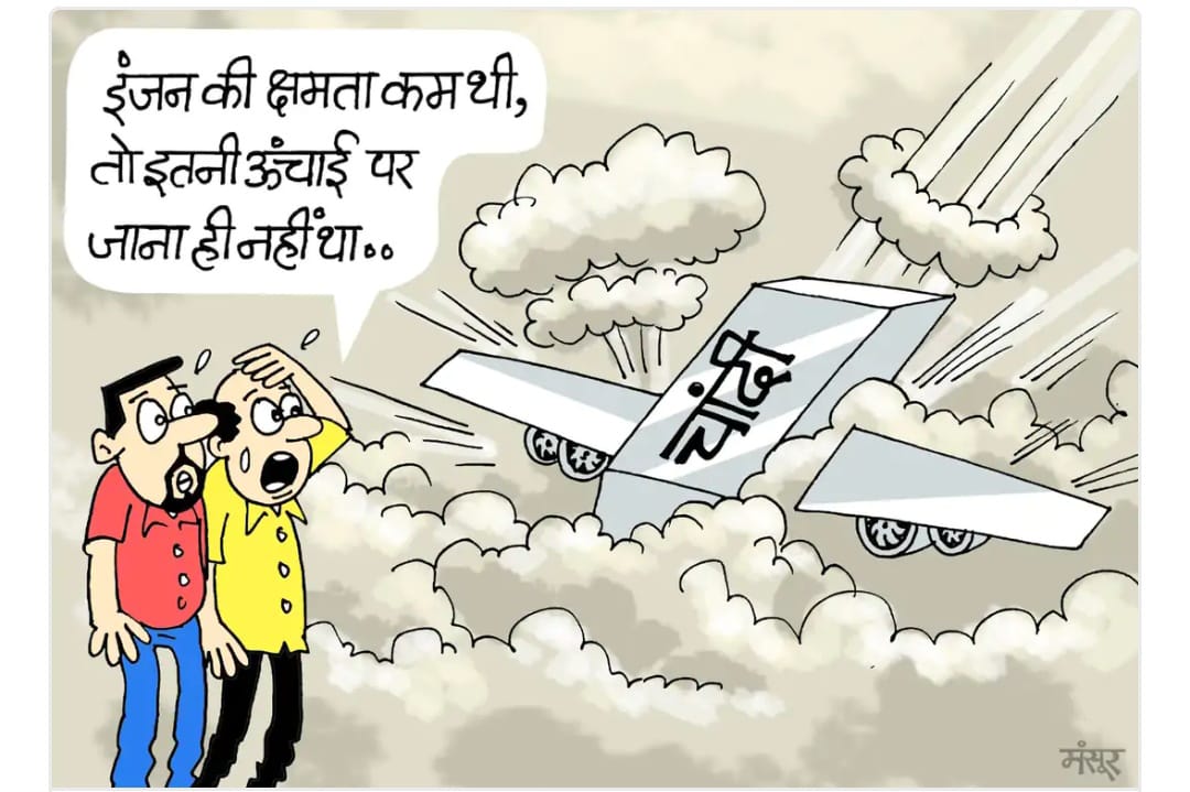 चांदी में ऐतिहासिक गिरावट, ऑल टाइम हाई से एक ही दिन में 1.28 लाख रुपए टूटी कीमतें, सोना भी 33 हजार लुढ़का 1 WhatsApp Image 2026 01 31 at 2.20.57 PM