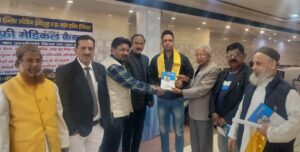 दि ब्रिटिश इंग्लिश स्पीकिंग इंस्टिट्यूट व हामिद हास्पिटल के विशाल स्वास्थ्य शिविर मे उमड़ी भीड़ 3 IMG 20260201 WA0023