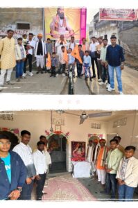 सरदार नगर मंडल में हुआ भव्य विशाल हिन्दू सम्मेलन सहित सामाजिक एवं राजनीतिक कार्यक्रमों की झलक 6 IMG 20260201 WA0127