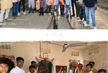 IMG 20260201 WA0127
