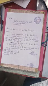 IMG 20260205 WA0019