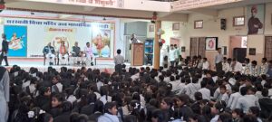सरस्वती विद्या मंदिर सादड़ी में कक्षा 10वीं एवं 12वीं के विद्यार्थियों का विदाई समारोह आयोजित 5 IMG 20260209 WA0049