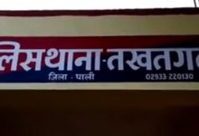 IMG 20260223 WA0021