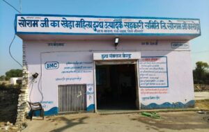 IMG 20260225 WA0022