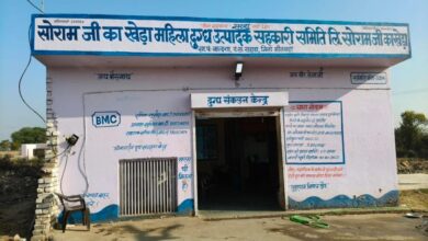 नाले की आड़ में 5.60 लाख की डेयरी पर खतरा! 1000 लीटर दूध से चलती सैकड़ों परिवारों की रोज़ी-रोटी दांव पर 14 IMG 20260225 WA0022