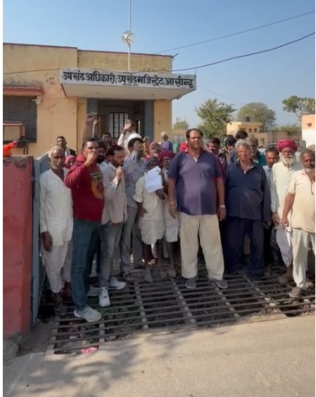 सुलवाड़ा नवगठित पंचायत की मतदाता सूची पर विवाद, ग्रामीणों ने उपखंड अधिकारी को सौंपा ज्ञापन 1 Screenshot 2026 02 13 185923