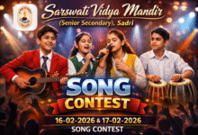Vidya e1771339374703