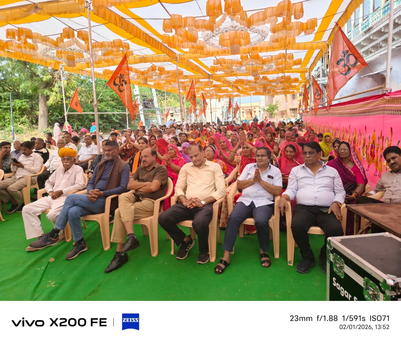 बाली नगर मुख्य बाजार बस्ती में भव्य हिंदू सम्मेलन, संतों के सान्निध्य में उमड़ा सनातनी समाज 1 WhatsApp Image 2026 02 01 at 5.40.56 PM 1