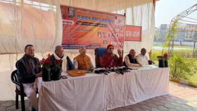 धर्मनगरी भीलवाड़ा में पहली बार सनातन समागम, 19 फरवरी से दीक्षा दान व सनातन मंगल महोत्सव 10 WhatsApp Image 2026 02 04 at 1.33.57 PM
