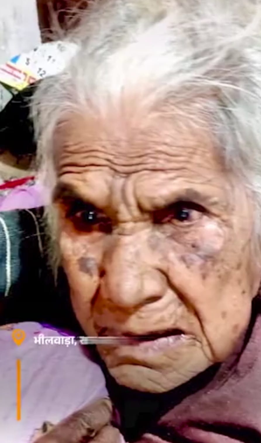 राजस्थान में चांदी के गहनों की लालच में बुजुर्ग महिला का अपहरण, पलंग समेत उठाकर खेत में छोड़ा | भीलवाड़ा बड़ी खबर 1 WhatsApp Image 2026 02 06 at 2.37.58 PM