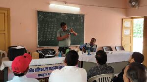 विज्ञान गणित शिक्षकों ने सीखे शिक्षण अधिगम की प्रभावी क्रियान्विति व शिक्षण में नवीनतम तकनीक के उपयोग के गुर 4 WhatsApp Image 2026 02 06 at 3.22.50 PM