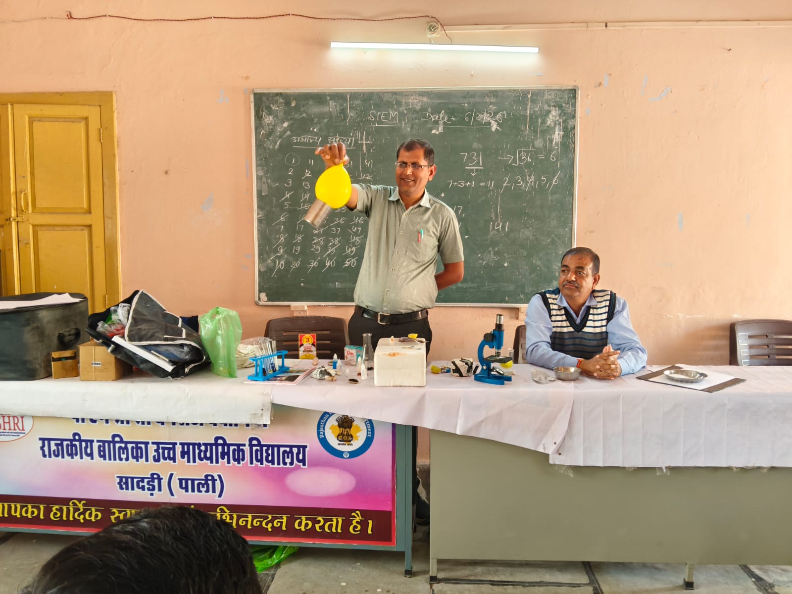 विज्ञान गणित शिक्षकों ने सीखे शिक्षण अधिगम की प्रभावी क्रियान्विति व शिक्षण में नवीनतम तकनीक के उपयोग के गुर 1 WhatsApp Image 2026 02 06 at 3.22.51 PM
