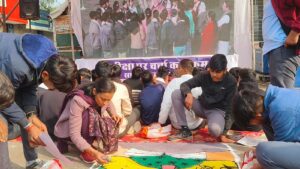 परीक्षा पर चर्चा कार्यक्रम का सजीव प्रसारण | राजेंद्र मार्ग विद्यालय 3 WhatsApp Image 2026 02 06 at 7.43.36 PM