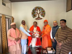 राज्यपाल हरिभाऊ बागड़े व विधानसभा अध्यक्ष वासुदेव देवनानी को सनातन मंगल महोत्सव का निमंत्रण, 19 से 26 फरवरी तक होगा ऐतिहासिक आयोजन 4 WhatsApp Image 2026 02 07 at 4.14.46 PM