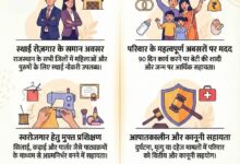 WhatsApp Image 2026 02 08 at 2.49.15 PM