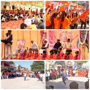 भगवा रंग में रंगा गुरलां: ऐतिहासिक हिंदू सम्मेलन में उमड़ा श्रद्धा और एकता का सैलाब | Bhilwara Hindu Sammelan 6 WhatsApp Image 2026 02 08 at 3.40.49 PM