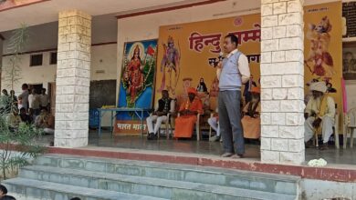 हिंदू होने पर गर्व करें: सादड़ी में हिंदू सम्मेलन में बिरोलिया का आह्वान | Sadri Hindu Sammelan 10 WhatsApp Image 2026 02 08 at 4.19.46 PM