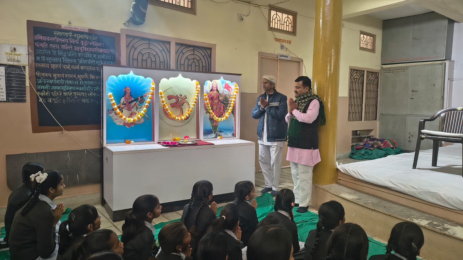 सरस्वती विद्या मंदिर सादड़ी में कक्षा 10वीं एवं 12वीं के विद्यार्थियों का विदाई समारोह आयोजित 1 WhatsApp Image 2026 02 09 at 5.12.14 PM
