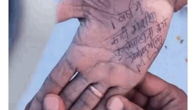 बुजुर्ग की बात सुन जहाजपुर विधायक का अनोखा वादा, हाथ पर लिख दिया आश्वासन – एक साल में बनेगा पुल | भीलवाड़ा न्यूज 12 WhatsApp Image 2026 02 10 at 7.10.08 PM