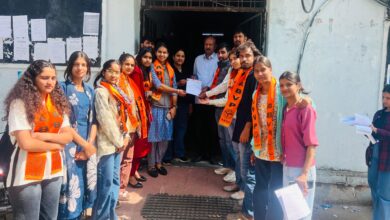 माणिक्य लाल वर्मा राजकीय महाविद्यालय में शिक्षक पर छात्रा से दुर्व्यवहार का आरोप, निष्कासन की मांग 11 WhatsApp Image 2026 02 14 at 4.50.10 PM