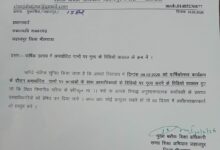WhatsApp Image 2026 02 15 at 5.52.01 PM