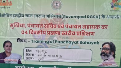 टुंडी प्रखंड सभागार में स्वराज्य अभियान के तहत चार दिवसीय प्रशिक्षण शिविर का शुभारंभ 9 WhatsApp Image 2026 02 16 at 5.14.32 PM 1
